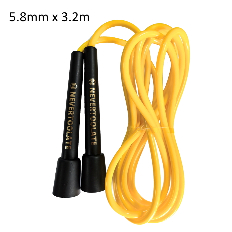 Jump Rope Bearing - NEVERTOOLATE 143 جرام 5.8 مللي متر