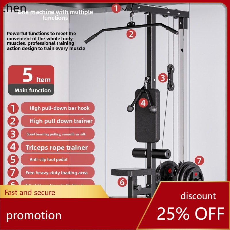 All In One Gym Home Equipment - ZML سحب أسفل المدرب المنزل جانب