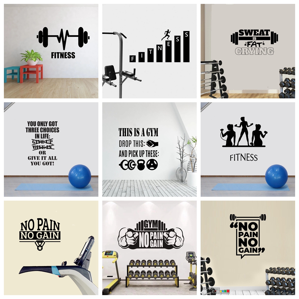 Home Gym For Kids - ملصق حائط لثقافة صالة الألعاب الرياضية