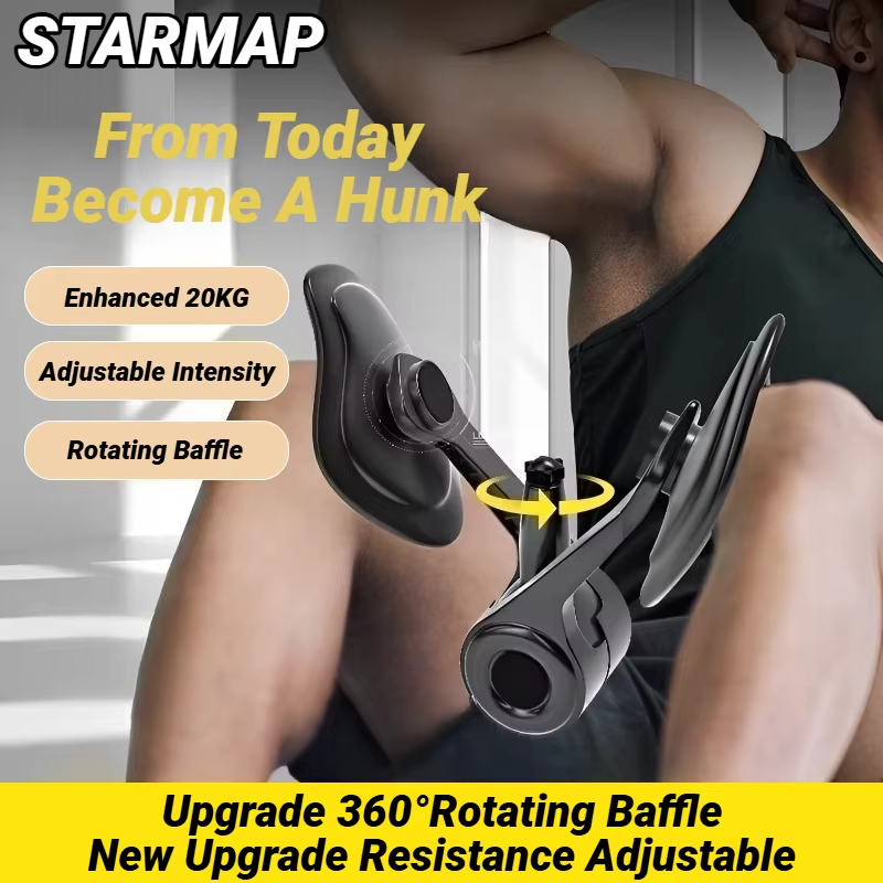 معدات كيجل للياقة البدنية للرج - مراجعة Home Gym Essentials وسعره