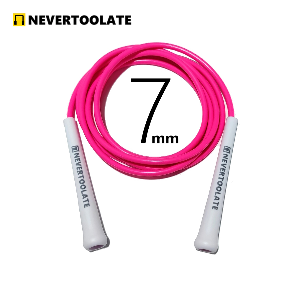 7 مللي متر قطرها بولي كلوريد ا - مراجعة Jump Rope Bearing وسعره
