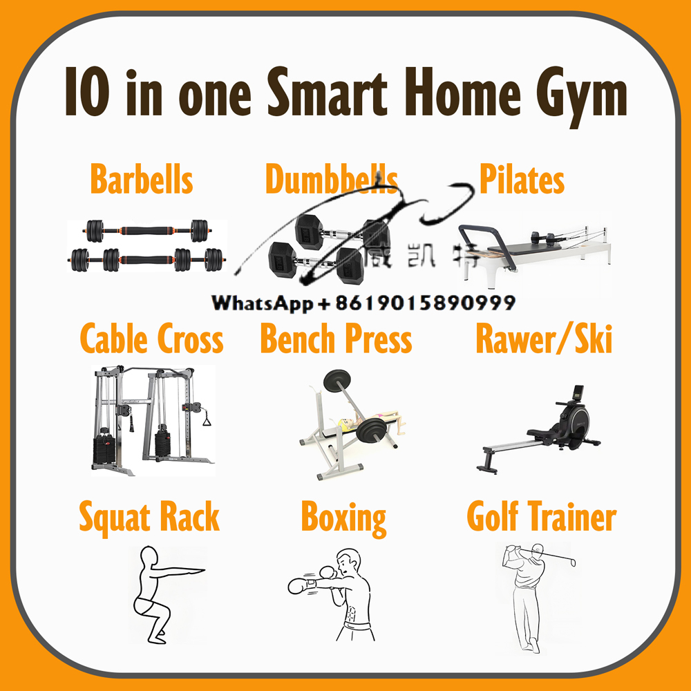 معدات صالة رياضية منزلية متكام - مراجعة All In One Gym Home Equipment وسعره