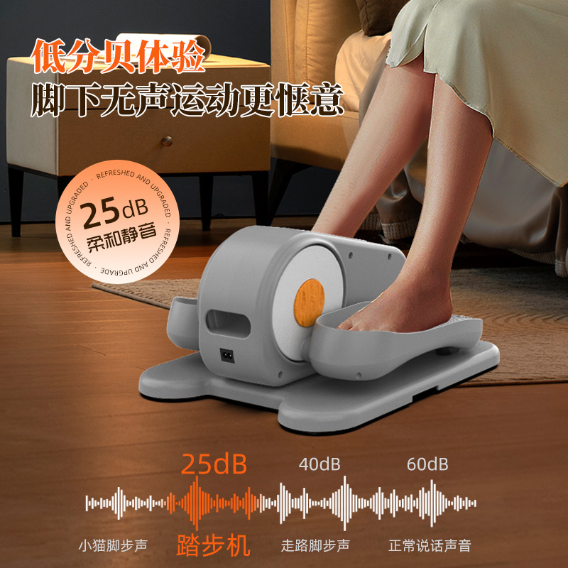 آلة بيضاوية الشكل للتحكم المنز - مراجعة Home Gym Essentials وسعره