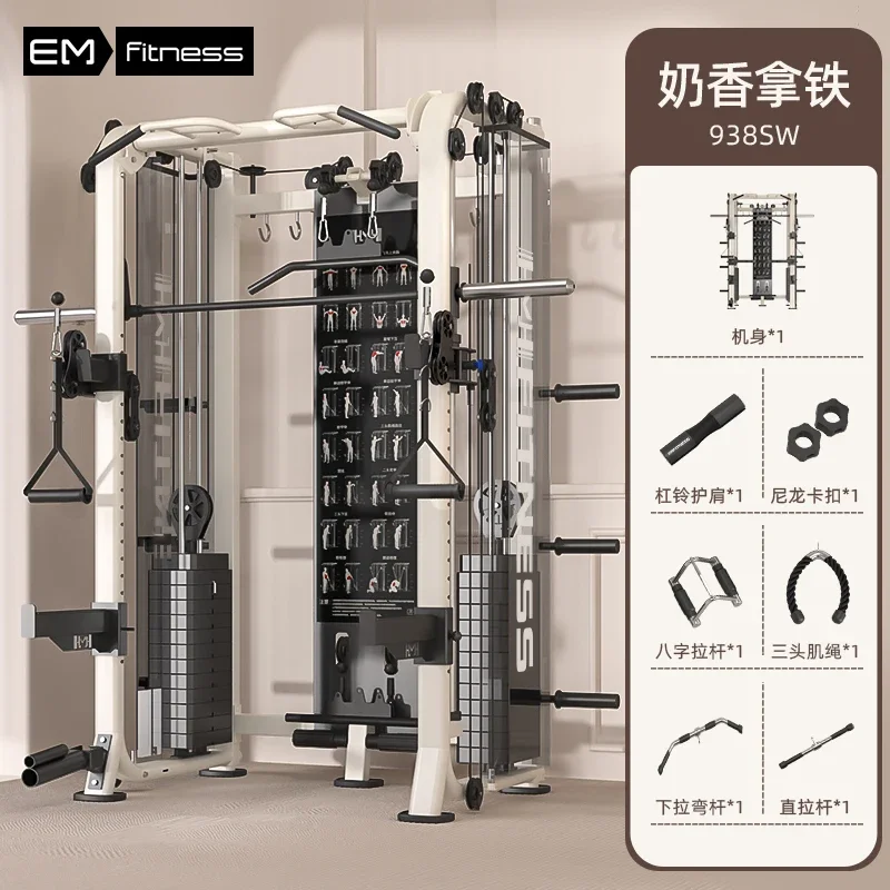 B1 معدات التدريب الشاملة في صا - مراجعة All In One Gym Home Equipment وسعره
