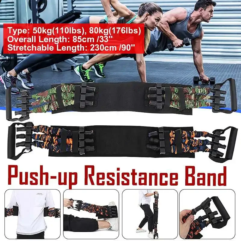 مزاحمتی بینڈ بینچ پریس ہٹانے ک - مراجعة Home Gym Essentials وسعره