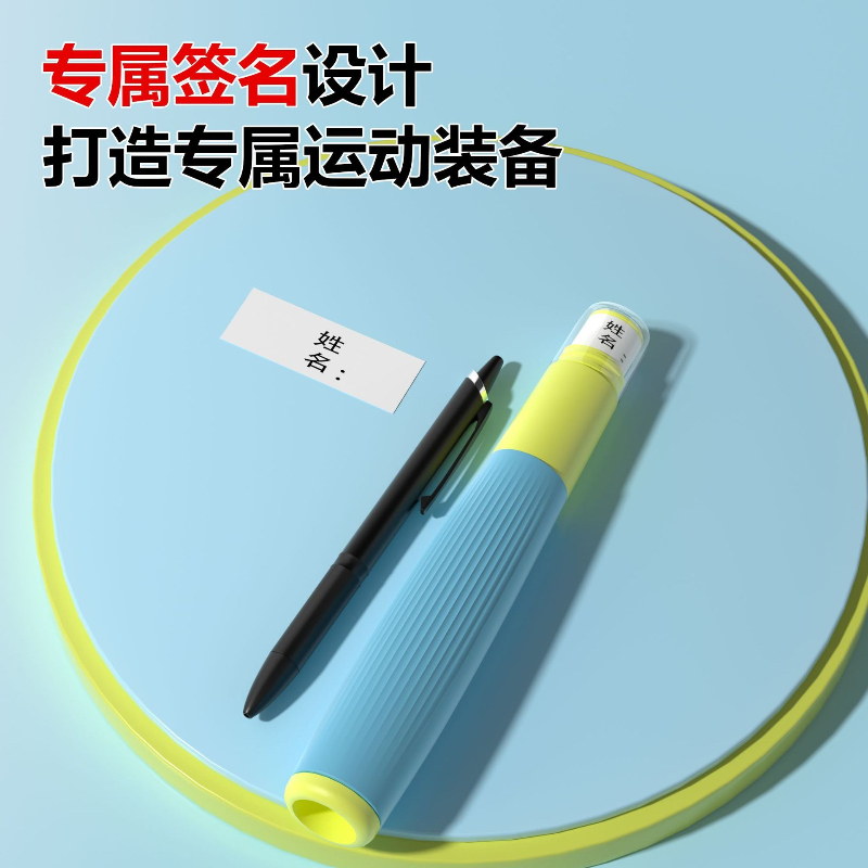 حبل قفز للمبتدئين مجزأ بمحامل  - مراجعة Jump Rope Bearing وسعره