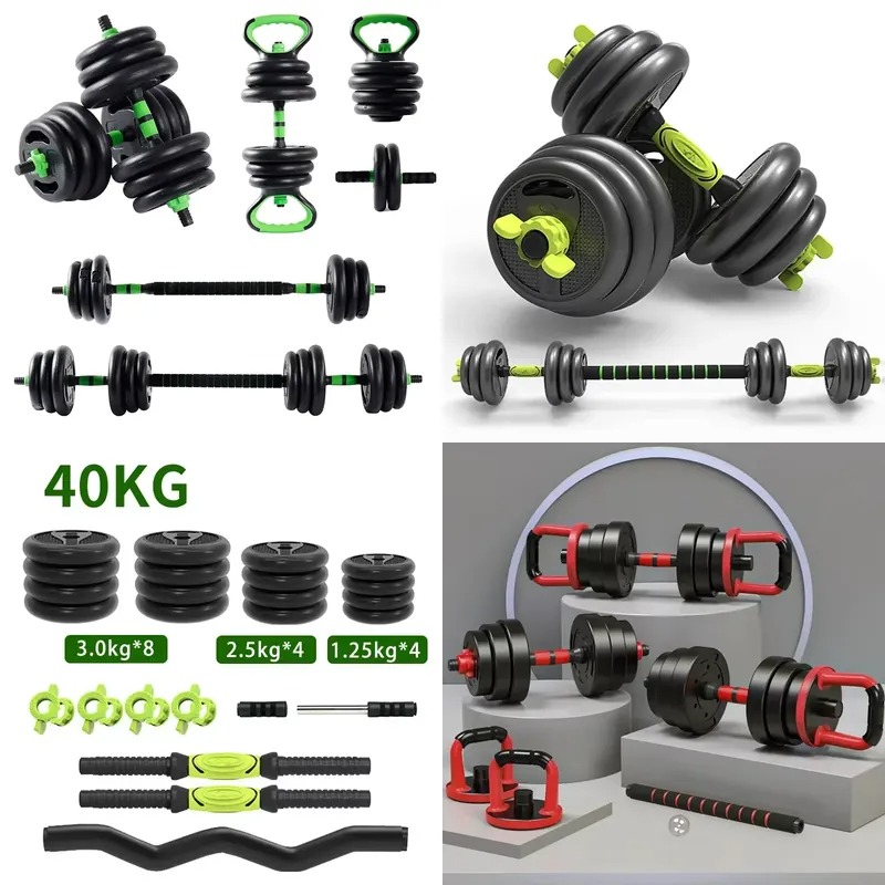 مجموعة دمبلز قابلة للتعديل بوز - مراجعة Home Gym Gold وسعره