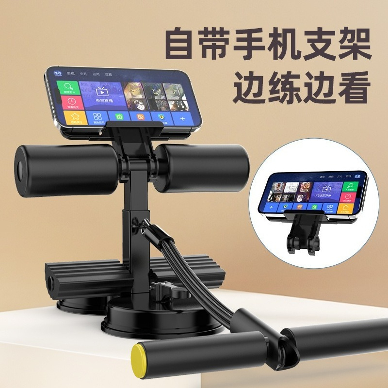 جهاز تدريب تمارين الجلوس متعدد - مراجعة Home Gym Essentials وسعره