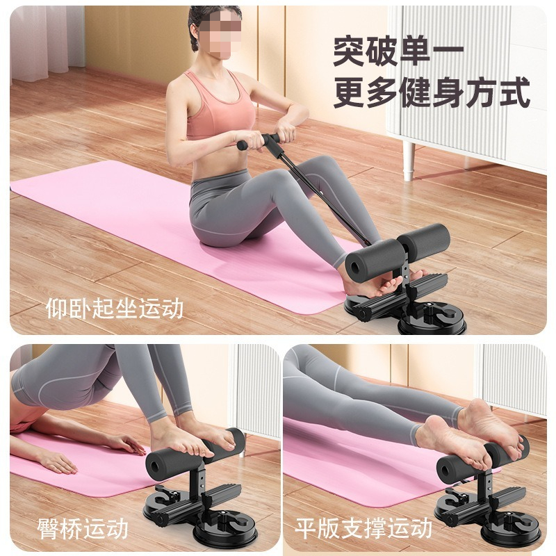 جهاز تدريب تمارين الجلوس متعدد - مراجعة Home Gym Essentials وسعره