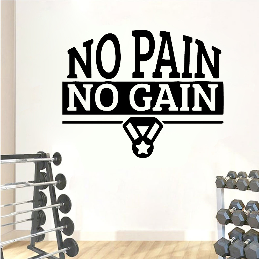 ملصقات جدارية للصالة الرياضية  - مراجعة Home Gym Wallpaper وسعره