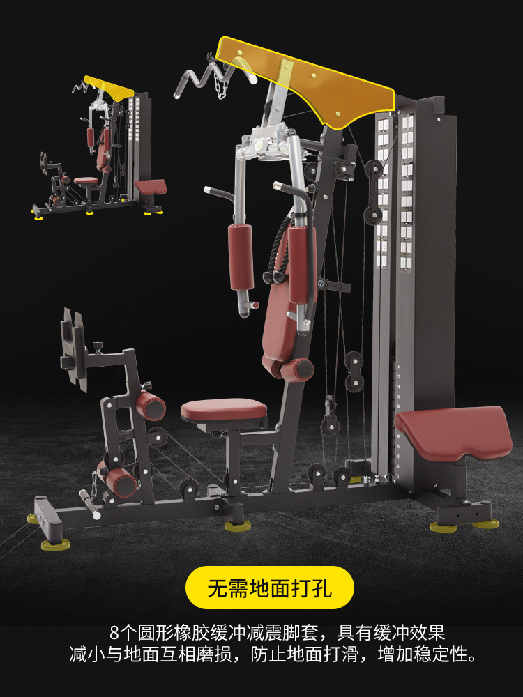 محطة تمارين منزلية ذكية متعددة - مراجعة All In One Gym Home Equipment وسعره