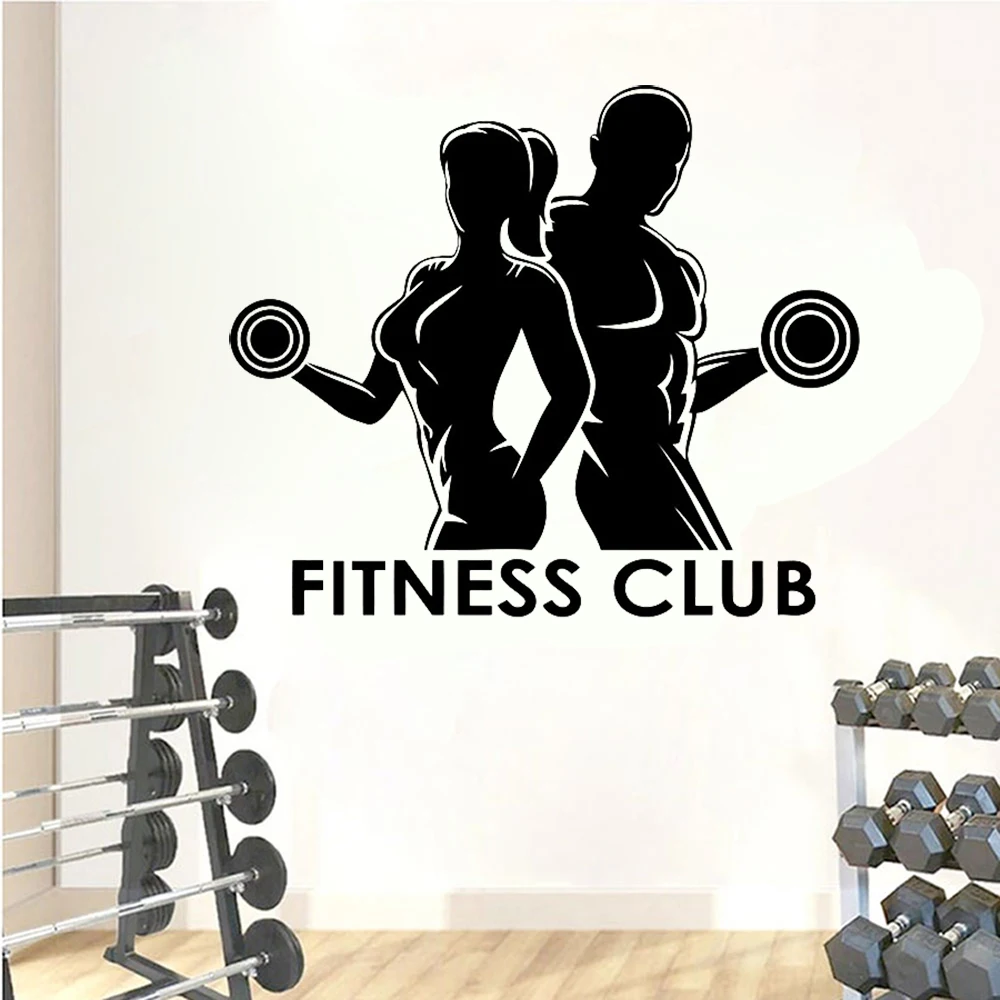 ملصقات حائط من الفينيل للرجال  - مراجعة Home Gym Wallpaper وسعره